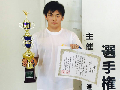 �����{�O���[�u���I�茠���