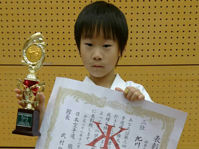 ��3��l��������蓹�I�茠���