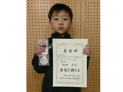 ��9��ߌ����N�������X�����O�I�茠���