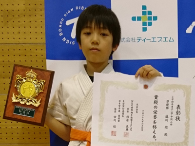 ��12��ꓹ��W���j�A�I�茠���