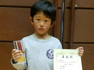 ��4��l��������蓹�I�茠���