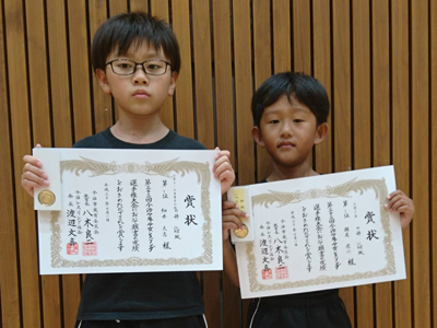 ��33�񍡎����N�������X�����O�I�茠����