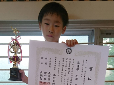 ��21��@�����{���@���I�茠���