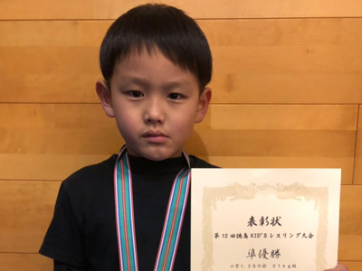 ��12�񓿓�KID'S���X�����O���