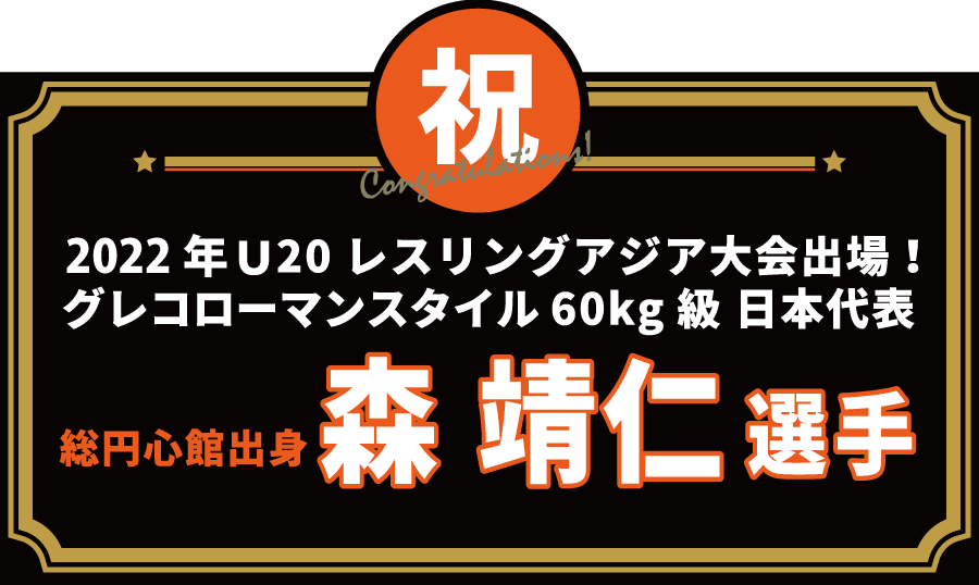 �A�W�A���o��I�X���m