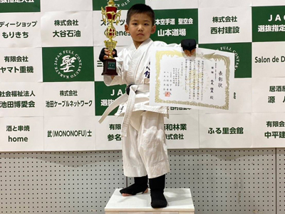 �������t���R���^�N�g��蓹�I�茠���@�I�A�V�X�t