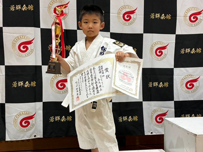 IBKA All Japan Challenge Cup