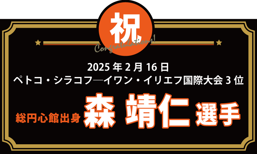 �y�g�R�E�V���R�t�\�C�����E�C���G�t���ۑ��!�X���m