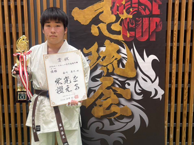 ズカップ空手道選手権大会